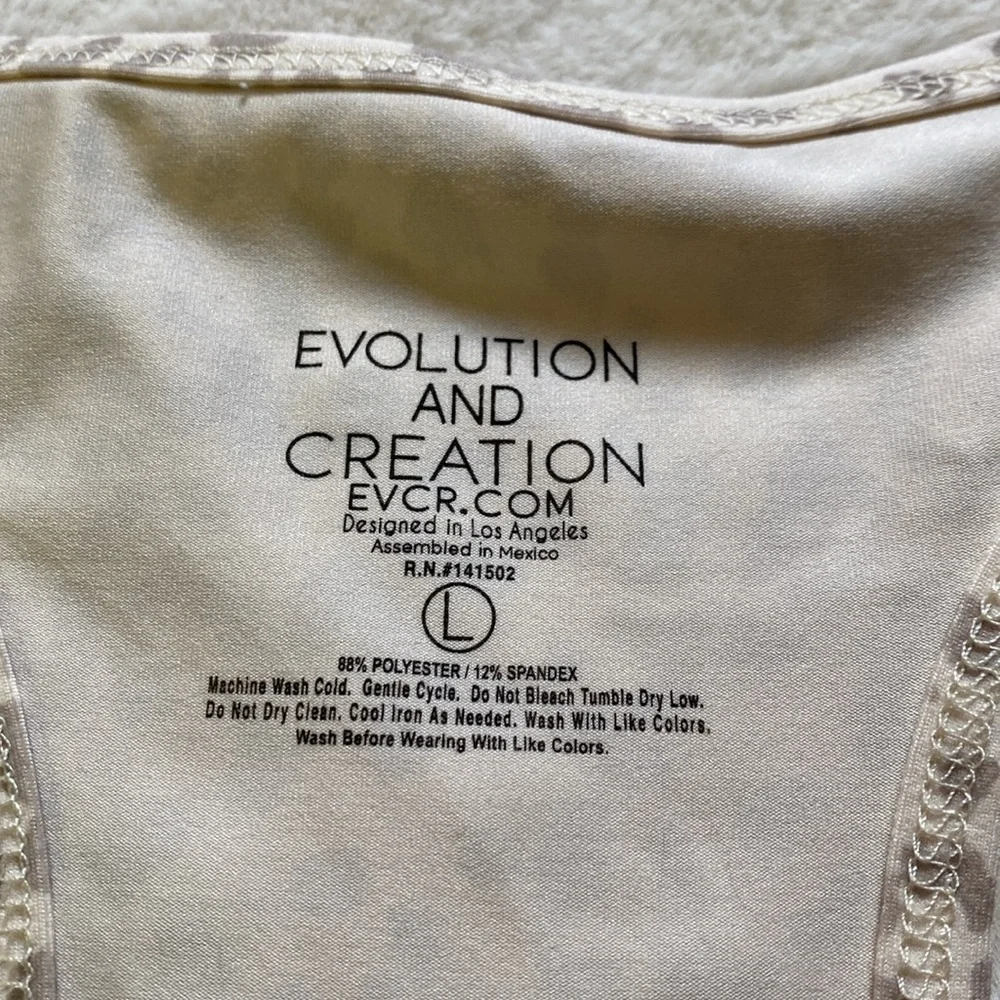 New Evolution and Creation Cream Leopard Print Leggings Set! Too big for me! - Picture 3 of 7